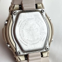 Baby G Casio Watch Radio Solar Logo White Dial Greige