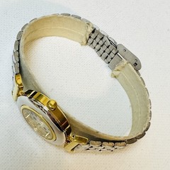 Vintage Park Lane Mother Of Pearl Women’s Two Tone Silver Gold Dress Watch
