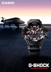 CASIO G-SHOCK GR-B300-1A4JF AIR Gravitymaster Bluetooth Radio Solar Watch 54.7mm