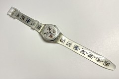 Swatch 2001 UNWORN Instrumental Montreux Jazz Festival Limited Edition with Case