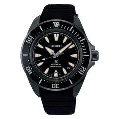 NEW Seiko Prospex SRPL15 Samurai Diver Black Dial Silicone Strap Watch