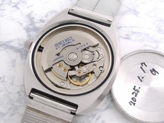 Vintage 1970 SEIKO UKIYOE Pressmatic SS Kitagawa Utamaro Automatic 27 jewels