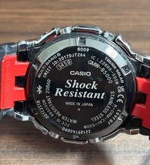 G-Shock GMW B5000 1JF in excellent condition No.gs3165