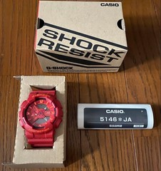 G-SHOCK 5146 Red Red