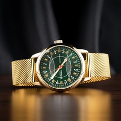 Vintage Green Raketa Polar 24 HOUR – AUTOMATIC – UNWORN – Collectible Watch