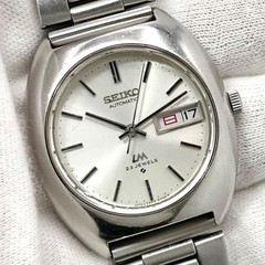 Seiko Roadmatic LM Day-Date 23 Jewels Silver Automatic Watch Japan 0712626