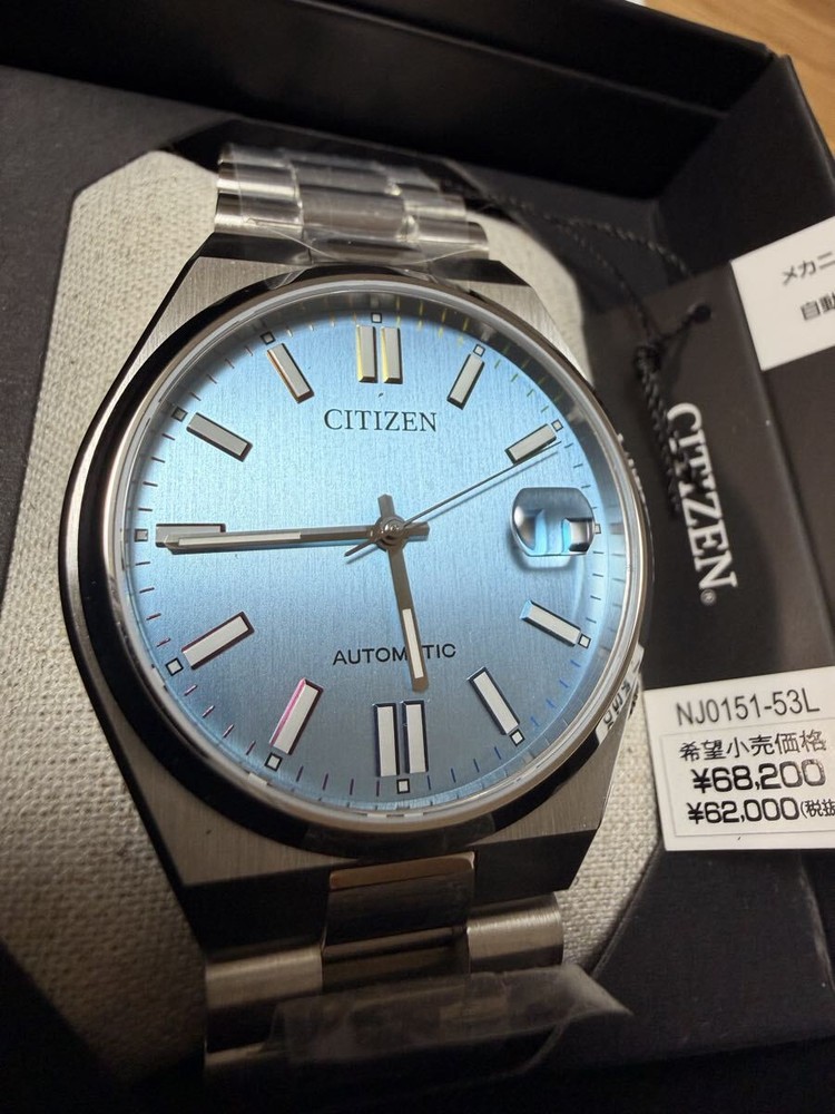 Citizen Collection CITIZENCOLLECTION TSUYOSA Collection NJ0151 53L Men’s Brand N