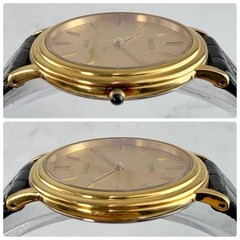 SEIKO Dolce Dress Watch Gold Vintage From Japan