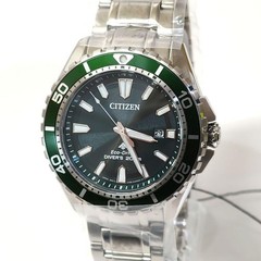 New CITIZEN Eco Drive Diver’s BN0199 53X