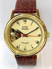HMT JHALAK 17J WINDING CREAM DIAL 0231 INDIA MEN’S WORKING CONDITION