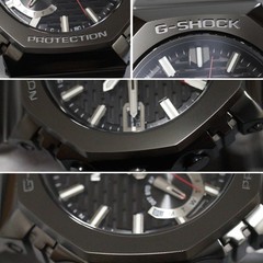 Casio G-Shock MRG B2100 Series (MRG B2100B 1AJR) Wood Assembly No.gs1793