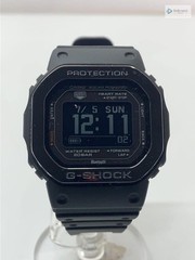 Casio G-Shock DW-H5600MB-1JR Solar Digital Men’s Black