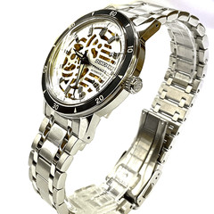 Seiko Presage Style60s SARY255 Automatic Cream Dial 39mm Case1.5in Wrist8.1in