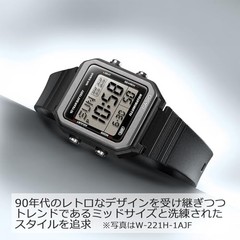 Casio W-221H-1AJF Digital Watch Black 50M World Time 10 Year Battery Japan New