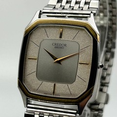 Seiko Credor 6730-5130 Quartz Silver Dial Watch Mens Wristwatch Used Working JP