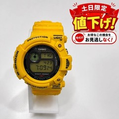 Ultra Rare G-Shock DW 6300 9 First Generation Frogman Yellow Gold No.gs1635