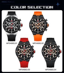 MINI FOCUS Men’s Silicone Multifunction Chronograph Calendar Sports Quartz Watch