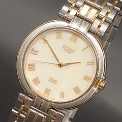 Vtg 1990 N MINT Citizen CQ Exceed Buros 5637-F60366 Ivory Qz 33mm Mens Watch JP