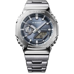 G-Shock G-STEEL 2100 Series 44.4mm Grey Dial Men’s Watch GM2110D-8A