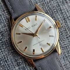 Vintage King Seiko J14102E Hi-Beat 25 Jewels Vintage Men Dress Watch