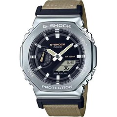 CASIO G-Shock GM-2100C-5A Green Steel Quartz Men’s Watch New in Box