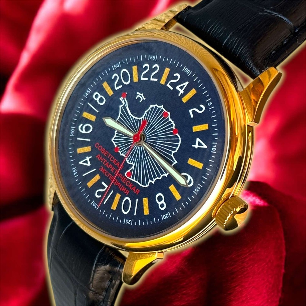 New! Raketa Watch 24h Mechanical Antarctica Russian Day Men’s Soviet Rare USSR