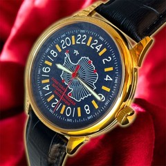 New! Raketa Watch 24h Mechanical Antarctica Russian Day Men’s Soviet Rare USSR