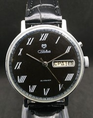 Casual USSR Men’s Vintage Watch SLAVA Black Mechanical SERVICED Retro Soviet