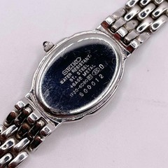 SE Battery SEIKO EXCELINE Diamond Bezel Pink Watch Safe packing!