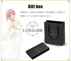 The Quintessential Quintuplets Analog Quartz Men Cross Graph Watch With Natural