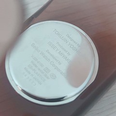 Issey Miyake watch, model O, designed by Tokujin Yoshioka, clear brown, waterpro