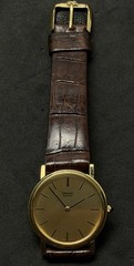 Vtg New 1979 SEIKO SQ Slim (4mm) Men’s 34mm Quartz Watch Gold Case Dial 8 Jewels