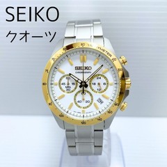 New Seiko Selection Battery Powered Chronograph Wristwatch SBTR024
