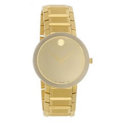 Movado Sapphire Men’s Gold-Tone Mirror Dial Quartz Watch 0607180