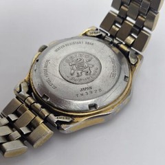Seiko 5 Superior 7S36-0030 Automatic Day/Date Vintage Men’s Watch