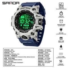 SANDA Men Outdoor Sports Watch Waterproof LED Analog Digital Show Multifunction