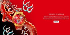 Swatch YVZ100 DRAGON IN MOTION Year of Dragon 2024 Men’s Watch Red & Gold NEW