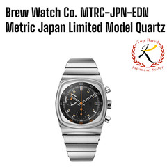 Brew Watch Co. MTRC-JPN-EDN Metric Japan Limited Model Quartz Men NEW W/B F/J