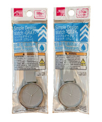 Daiso Waterproof Simple Design Watch, Gray, Set of 2, Brand New, Free Shipping