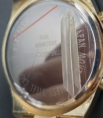 VTG Accutime 47mm All SS Gold Tone Japan Quartz Watch Rotating Bezel New Battery
