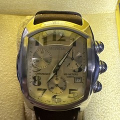 Vntg, Invicta, Lupah, 9819, 40 mm, Swiss Chrono, Men, Read Below!
