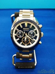SEIKO SBXC045 Solar Watch Novak Djokovic 2020 Edition