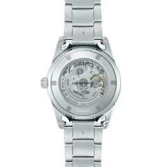 Seiko SCVE065 Automatic Open Heart Light Blue Dial Limited Edition Watch