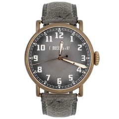 H. Moser & Cie. Heritage “Since 1828” Bronze Black Dial 42mm 8200-1701 Full Set