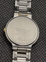 T451 Excellent Condition CITIZEN EXCEED GN 7 S Quartz Watch