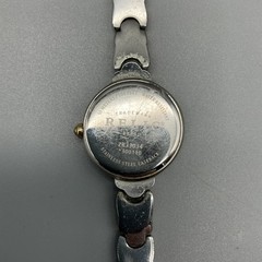 Relic ZR33034 Womens Watch 22mm Silver Gold Two Tone 30M New Battery 7.75″