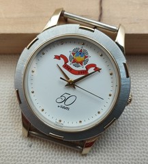 Vintage Soviet Watch POLJOT 50 Years Victory WW2 USSR Commemorative Working