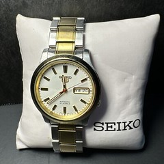 Seiko 5 Classic Gold Silver Spanish Day Date 7S26 02J0 A4 KY