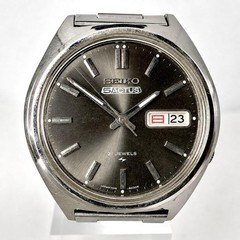 Seiko 5 Actus 7019-8010 1976 Automatic Black Dial Watch