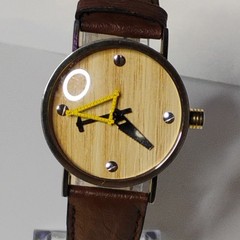 Consort Analog Wood Grain Beige Dial Brown Leather Stainless Steel Wristwatch